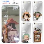 ONE PIECE Soft Mirror ケース iPhone 8Plus 7Plus Galaxy S8+