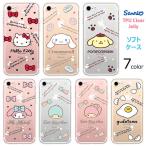 Sanrio Characters Icon TPU Clear Jelly ケース Galaxy S25 Ultra S24 FE A55 5G S23 A54 A53 S22 S21 + Note20 S20 Note10+ S10 Note9 S9