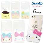 ショッピングキティ Hello Kitty Friends Deco Jelly ケース iPhone 15 Plus Pro Max 14 SE3 13 mini 12 SE2 11 XS XR X 8 7 SE 6s 6 5s 5