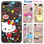 ショッピングgalaxy s8 ケース Sanrio Characters Fruit TPU Clear Jelly ケース Galaxy S24 Ultra A54 5G S23 A53 S22 S21 + Note20 S20 Note10+ S10 Note9 S9 Note8 S8 S7edge