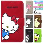 Sanrio Characters Suede Diary 手帳型 ケース iPhone 16e 16 Plus Pro Max 15 14 SE3 13 mini 12 SE2 11 XS XR X 8 7