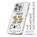 【並行輸入品】 Vintage Snoopy Daily Lens Guard MagSafe ケース iPhone Air 17 Pro Max 16e 16 Plus 15 14 13 mini 12