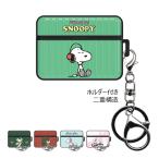 Snoopy Music AirPods Pro Armor Case エアーポッズ プロ 収納 ケース カバー