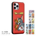 Tom and Jerry Season.2 Card Door Bumper ケース iPhone 16e 16 Plus Pro Max 15 14 SE3 13 mini 12 SE2 11 8 7