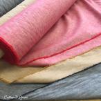 無地 綿麻 ダンガリー生地（赤/黒/マスタード）綿混/ナチュラルな雰囲気,カス残し仕上げ,125cm幅/オールシーズン/50cm単位/日本製浜松産生地布