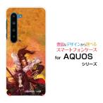 スマホケース AQUOS R5G SH-51A SHG01 SoftBank ハードケース/TPUソフトケース 戦国 武将 前田 慶次 まえだ けいじ 諏訪原寛幸/七大陸