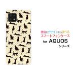 ショッピングaquos sense6 スマホケース AQUOS sense6s SHG07 アクオス ハードケース/TPUソフトケース 猫柄（ベージュ×ブラウン） ネコ模様（ねこ） 可愛い（かわいい） 水玉 ドット