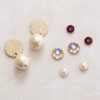 貼るだけピアスPiPPi(r) Simple Pearl set　シンプルパールセット/ゴールド ピッピ 貼るピアス シール LeAnge leange 痛くないイヤリング ノンホールピアス