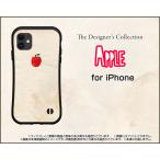 スマホケース iPhone 12 mini アイフォン トゥエルブ ミニ 耐衝撃 ハイブリッドケース ストラップホール付 APPLE