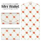 豊富なデザインから選べるオリジナル...