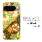 スマホケース Google Pixel 10 Pro XL グー