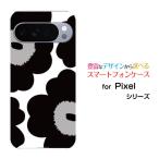 スマホケース Google Pixel 10 Pro XL ハー