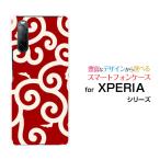 スマホケース XPERIA 10 II SO-41A SOV43 Y!mobile ハードケース/TPUソフトケース 和柄(其の貳) type006 和風 ふろしき どろぼう 赤 唐草