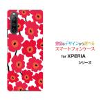 スマホケース XPERIA 10 IV SO-52C SOG07 エクスペリア テン マークフォー ハードケース/TPUソフトケース 北欧風花柄type1レッド 花柄 フラワー レッド 赤
