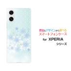 スマホケース XPERIA 10 VI SO-52E SOG14 ハードケース/TPUソフトケース パステルブルーフラワー 花柄 フラワー 水玉 ドット ブルー 青 かわいい
