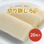  близко .. прекрасный тест . порез . моти ..20 листов ввод 