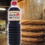  Yamaki хорошо . mild соя 