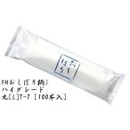  свежий Mate T-7 Touch высококлассный L 100 шт. входит ( роза ) ( круглый / толстый / большой размер / Span гонки нетканый материал использование )