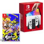 [本体＋ソフトセット購入] Nintendo Switch 有機ELモデル ホワイト ＋ スプラトゥーン3 パッケージ版ソフト