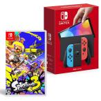 [本体＋ソフトセット購入] Nintendo Switch 有機ELモデル ネオンブルー/ネオンレッド ＋ スプラトゥーン3 パッケージ版ソフト