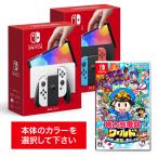 [セット] Nintendo Switch 有機ELモデル ＋ 桃太郎電鉄ワールド ~地球は希望でまわってる! ~