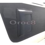 ショッピングハイエース ハイエース セカンド スライド ドア サイドバイザー ドアバイザー 4型 5型 6型 200 ブラックスモーク ハイエース 外装パーツ ハイエースカスタム
