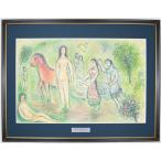 マルク シャガール 『オデュッセウスと王