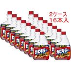 ショッピングカビキラー （本州四国 送料無料）　ジョンソン　カビキラー　特大サイズ　つけかえ用　１０００ｍｌ　（２ケース１６本入　１本あたり６７９円）