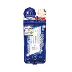 ホワイトケシミル WKM2500 美容液 肌 美白 シミ そばかす 予防 透明感 潤い ツヤ フェイスケア スキンケア 美容 女性 女子 自宅