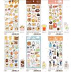 kamiiso производство quotient nice day! маскировка наклейка иллюстрации дизайн рукописный текст . еда конфеты закуска Cafe . европейская одежда путешествие ko-tine-to канцелярские товары письмо блокнот дневник 