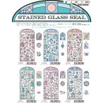 ka Mio Japan витражное стекло наклейка цветок цветок mo rocker n retro sa The Nami море сон. страна звезда пустой тент грамм чёрный . витражное стекло Mini наклейка стикер декоративный элемент 