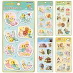 �J�~�I�W���p�� �E�H�[�^�[�C���V�[�� NHK�v�`�v�` �A�j�� �j���b�L �J�y���[�g �W���� �U �n�E�X�l�C�� ���{�b�g �p���^ 3D �Ղ����� �V���J�V���J�V�[��