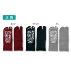 【日本製】TSUBOレシピ 