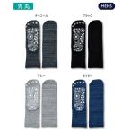 【日本製】TSUBOレシピ 