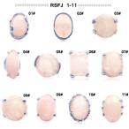 ローズクォーツパワーストーンアクセサリー天然石指輪RSFJ-1-11サイズ...