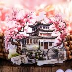  прозрачный наклейка храм Sakura Sakura Special масло вмятина выпуклость цельный чувство довольно большой строительство здание японский стиль старый способ Sakura. цветок цветочный принт слива цветок слива. дерево иллюстрации наклейка 20 листов водостойкий наклейка ko Large . материалы sztz-20-207