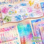 ショッピング水玉 多素材 シールセット 80枚 水彩 ぼかし インク 背景 泡 あわ 水玉 シャボン玉 くも 雲 ビーチ 枠  フレームワーク 箔押し フレークシール PET 耐水 sztz-80-017