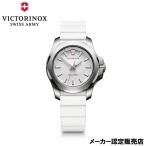 ビクトリノックス VICTORINOX ウォッチ レディース 腕時計  I.N.O.X. V　WH　dial 241769　天然ラバー （ビジネス　アウトドア　ダイビング キャンプ　旅行）