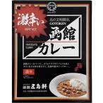  ультра .. Hakodate карри Hokkaido . данный земля карри ультра . карри соус карри в пакете 