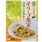 ご当地カレー 香川県ご当地レトルトカレー