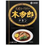  Hokkaido . данный земля карри * дерево много . суп карри chi gold * Hokkaido знаменитый магазин карри Sapporo . данный земля соус карри в пакете сохранение еда 