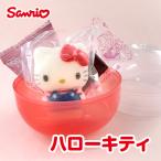  ограниченное количество! Sanrio герой z Cara pop Capsule * Hello Kitty * Valentine .. шоко интересный шоко Sanrio подарок девочка мужчина 