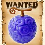 在庫限り！ ワンピース悪魔の実チョコポッ