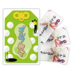  ограниченное количество! Golf амулет шоко ( Golf ..) Golf подарок подарок Novelty Golf соревнования Valentine .. шоко интересный шоко подарок 