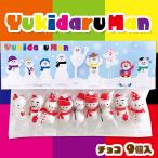 �݌Ɍ���I�Ⴞ��}���`���R �o�����^�C�� �`���`���R ��������`���R �ʔ��`���R �I���V�� �΂���`���R �΂�܂� �M�t�g ���̎q �j�̎q