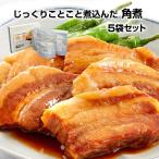  ваш заказ гурман * основательно ..... включено .. рагу из мяса или рыбы в кубиках 5 пакет комплект * рагу из мяса или рыбы в кубиках подарок гурман 