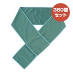 ショッピングクールタオル リル 再生PETクールタオル 360個セット(1c/s)(36349)