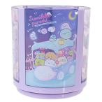 ケイカンパニー すみっコぐらし 回るペンスタンド パープル H110×φ100mm CPE6-SG-PP