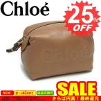 クロエ バッグ ポーチ Chloe 3P0336 7A733 439　比較対照価格　39,960 　円