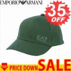 エンポリオアルマーニ 帽子 EMPORIO ARMANI EA7 275887 9A501 01888 比較対照価格7,700 円